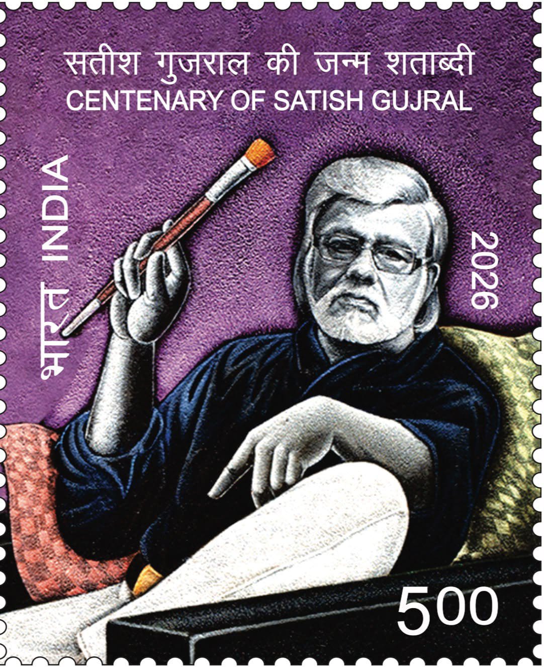Department of Posts releases commemorative stamp to mark Satish Gujral’s birth centenary