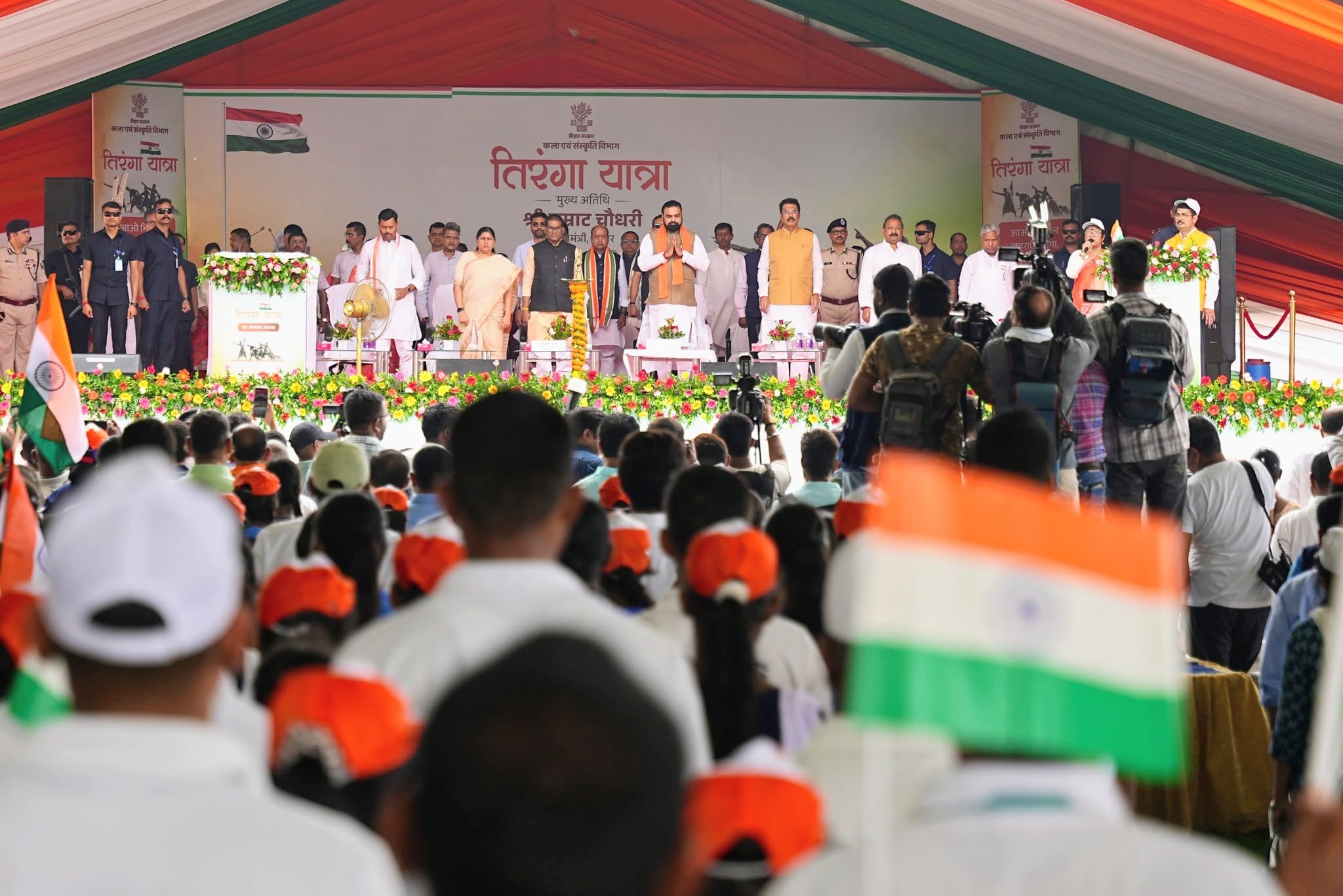 बिहार में ‘हर घर तिरंगा’ अभियान को जन आंदोलन बनाने की पहल, पटना में निकली तिरंगा यात्रा: Har Ghar Tiranga