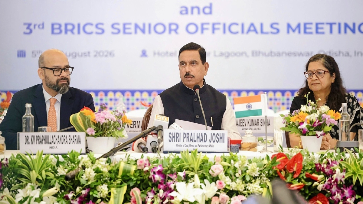 ब्रिक्स देशों में शिक्षा सहयोग को नई दिशा, एआई से लेकर कौशल विकास तक पांच प्राथमिक क्षेत्रों पर सहमति