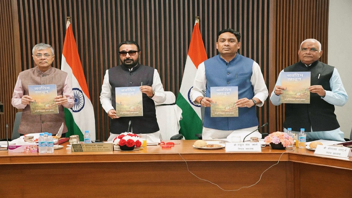 आयुष को जन-जन तक पहुंचाने और सुशासन को सशक्त बनाने में हिंदी की महत्वपूर्ण भूमिका : प्रतापराव जाधव