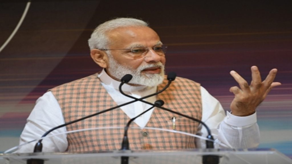 PM Modi