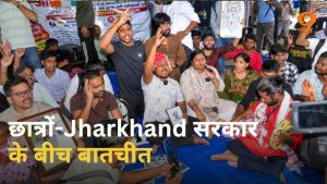 छात्रों और Jharkhand सरकार के बीच बातचीत | मौलाना का कांवड़ियों पर विवादित बयान | News Punch