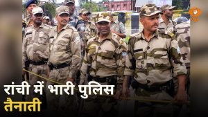 Paper Leak के खिलाफ छात्रों का प्रदर्शन | Jharkhand विधानसभा मार्च, भारी पुलिस तैनाती | JPSC-JSSC