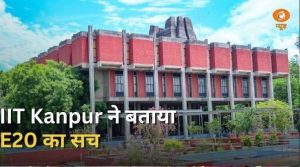 IIT Kanpur ने बताया E20 का सच | Bengal STF का खुलासा और अन्य बड़ी खबरे | News Punch