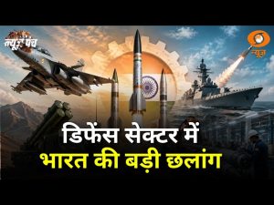 CM Yogi ने दिए बड़े तोहफे | Defence में भारत का बढ़ता दबदबा | Missile Hub | Lakshmi Yojana