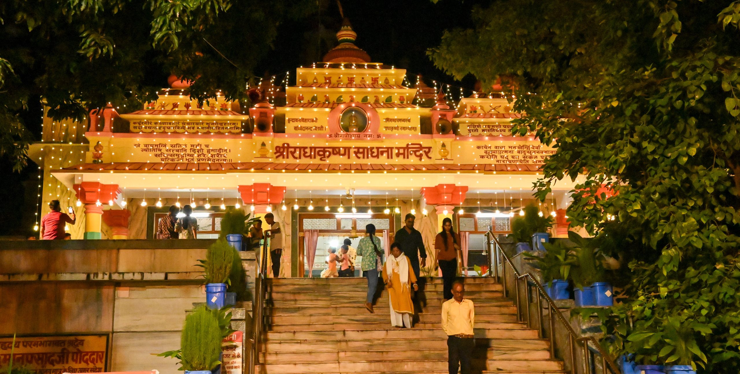 Janmashtami fervour grips nation as devotees celebrate Lord Krishna’s birth