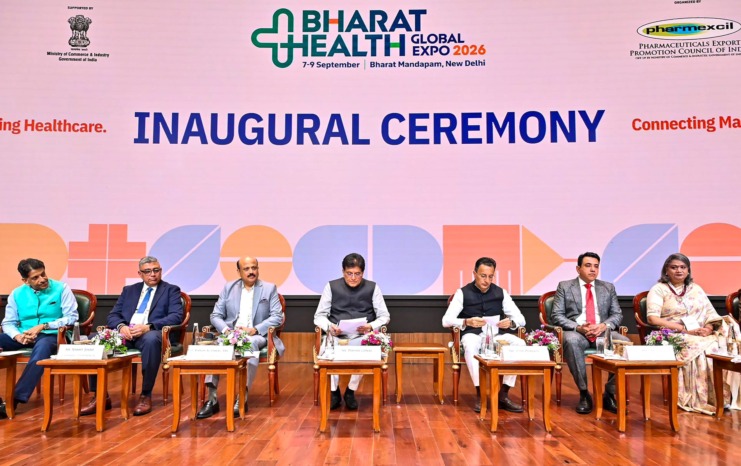 भारत में मेडिकल वैल्यू टूरिज्म को नई रफ्तार देने की तैयारी, पीयूष गोयल ने रखा 5 सूत्रीय प्लान