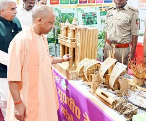 UP International Trade Show: 28 सितंबर को होगा पश्चिमी मैदानी जोन का किसान मेला, आठ जिलों के किसान करेंगे प्रतिभाग