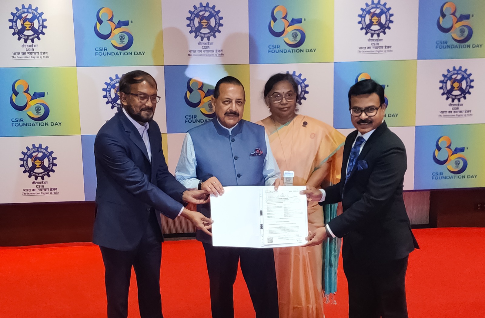 तिरुवनंतपुरम में खाद्य पोषण पर शोध के लिए CSIR-NIIST बनाएगा उत्कृष्टता केंद्र