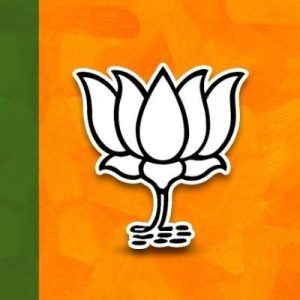 बिहार और यूपी विधान परिषद चुनाव के लिए भाजपा ने उम्मीदवारों की लिस्ट जारी की