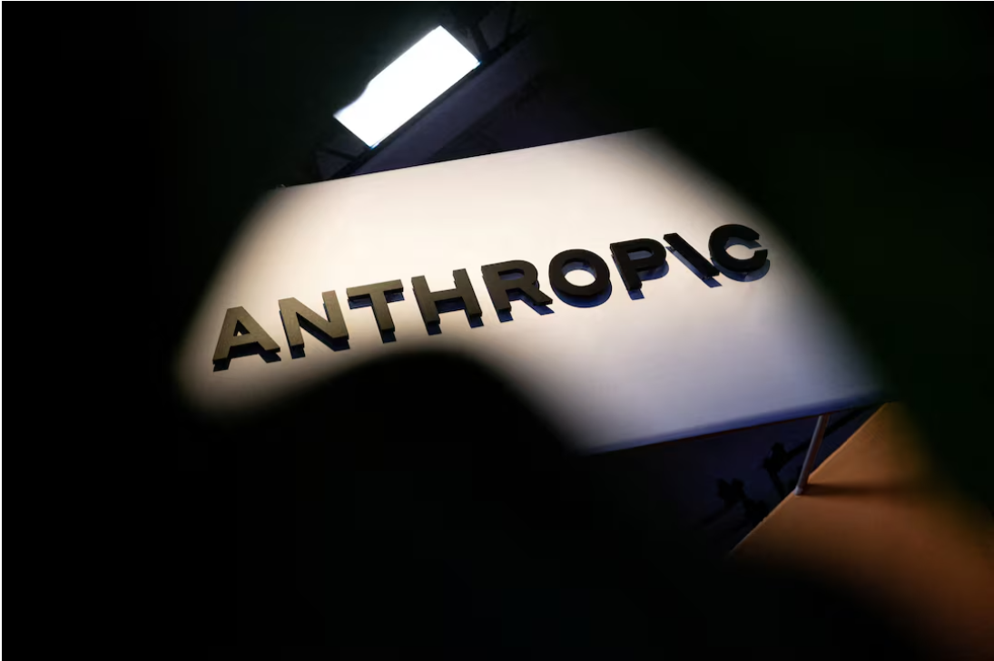 Anthropic के IPO दस्तावेज में AI के गंभीर जोखिमों का खुलासा