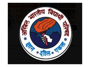 ABVP ने दिल्ली विश्वविद्यालय छात्र संघ के तीन पदों पर जीत दर्ज की; निर्दलीय उम्मीदवार दीपांशु शौकीन बने उपाध्यक्ष