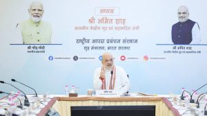 आपदा प्रबंधन में ‘जीरो कैजुअल्टी’ के नए युग में भारत, अमित शाह बोले- आपदा रोधी गांव और शहर बनाना लक्ष्य