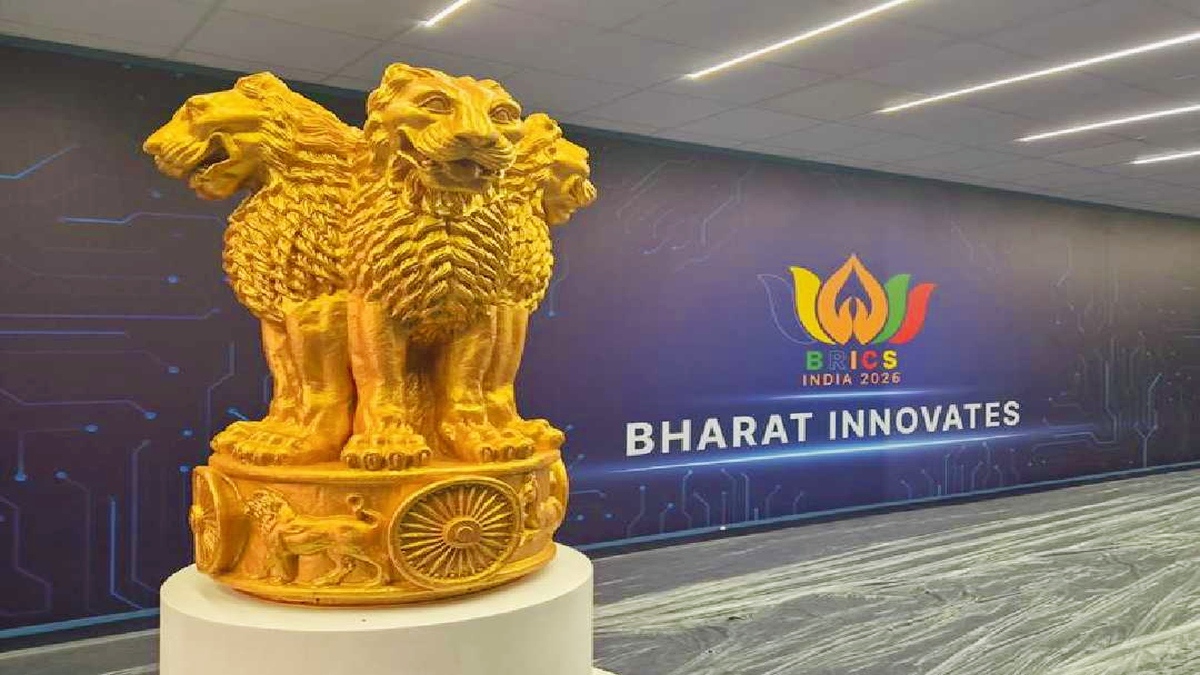 भारत मंडपम में 11-12 सितंबर को होगा ‘ब्रिक्स भारत इनोवेट्स एक्सपोज़िशन’