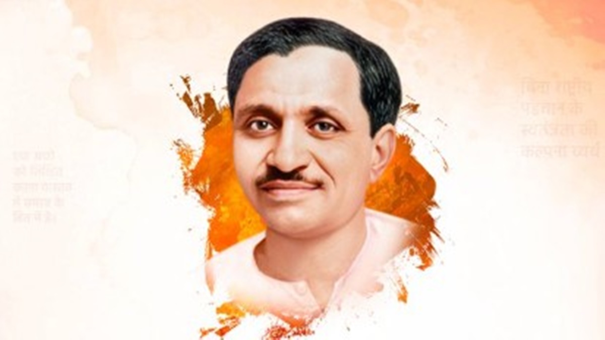 भारतीय जनसंघ के संस्थापक सदस्य पं. दीनदयाल उपाध्याय को मुख्यमंत्रियों ने दी श्रद्धांजलि