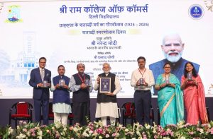 प्रधानमंत्री मोदी ने श्री राम कॉलेज ऑफ़ कॉमर्स की शानदार विरासत की तारीफ़ की, कहा- SRCC के पूर्व छात्र असाधारण