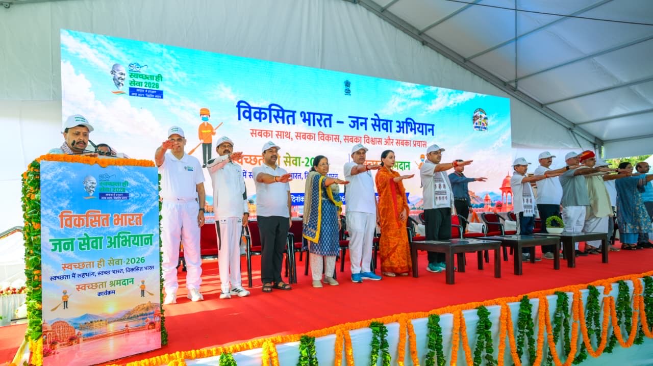 जयपुर में नितिन नबीन और भजनलाल शर्मा ने स्वच्छता अभियान में लिया हिस्सा