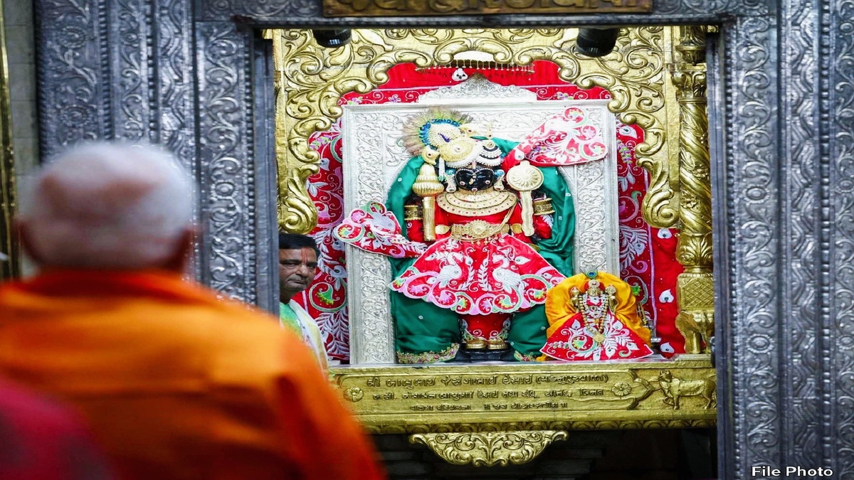 जन्माष्टमी पर पीएम मोदी ने की मंगलकामना, भगवान श्रीकृष्ण को बताया दिव्यता का प्रतीक