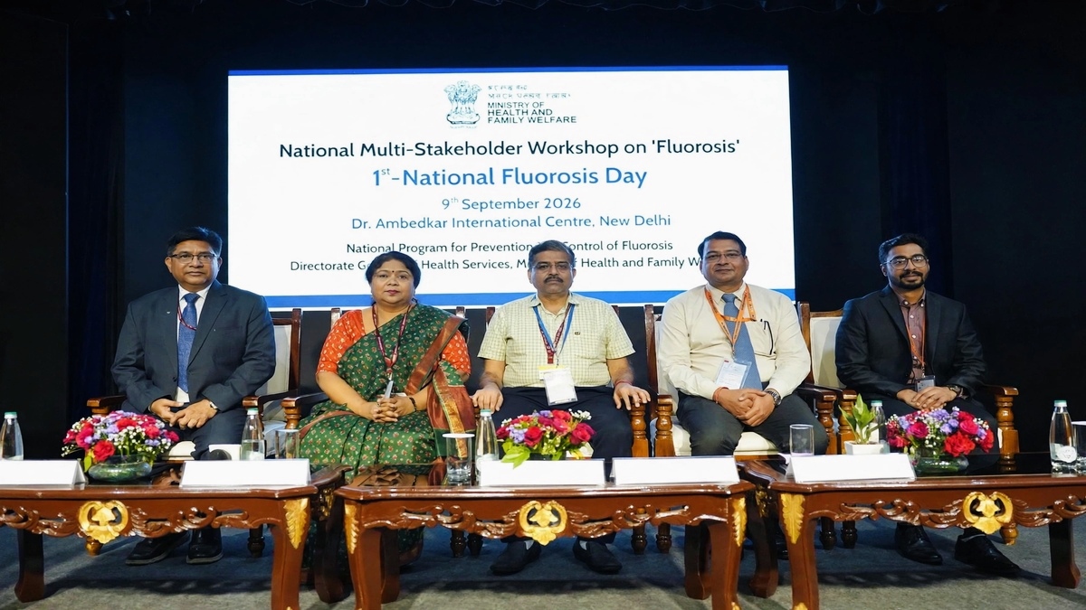 फ्लोरोसिस के खिलाफ रणनीति मजबूत करने जुटे विशेषज्ञ, अनुसंधान और नवाचार पर फोकस