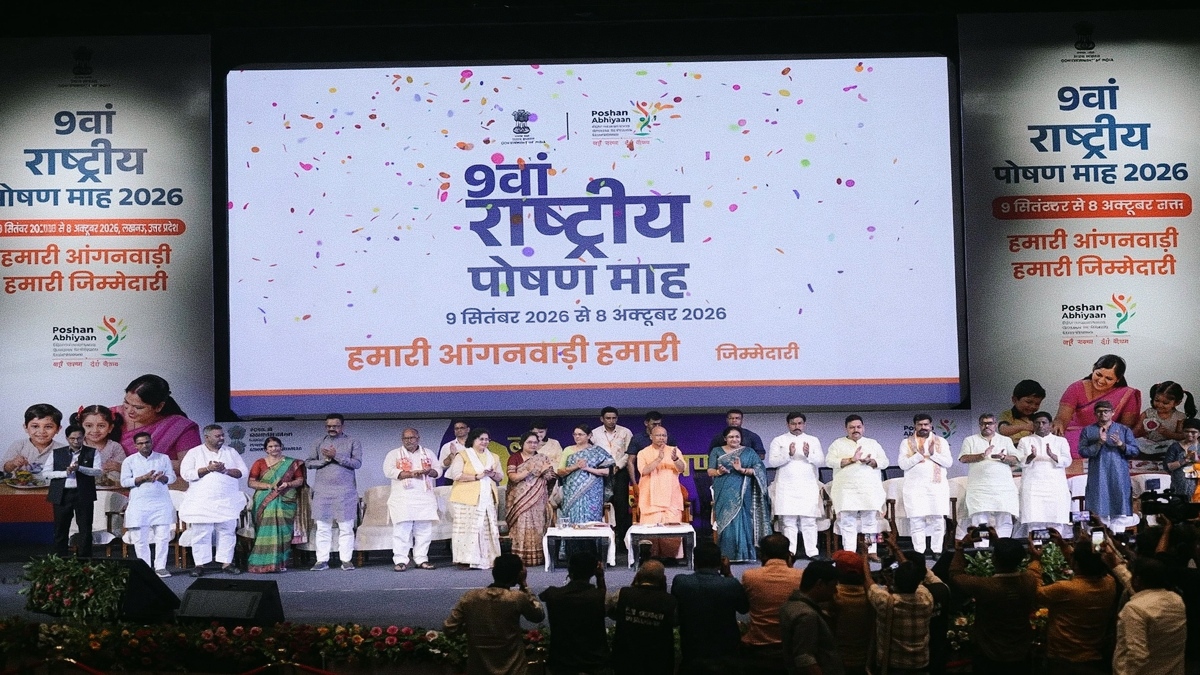 वाराणसी से राष्ट्रीय पोषण माह 2026 का शुभारंभ, आहार विविधता और पर्याप्त प्रोटीन पर जोर