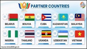 BRICS 2026: समावेशी वैश्विक व्यवस्था की ओर भारत का बड़ा कदम