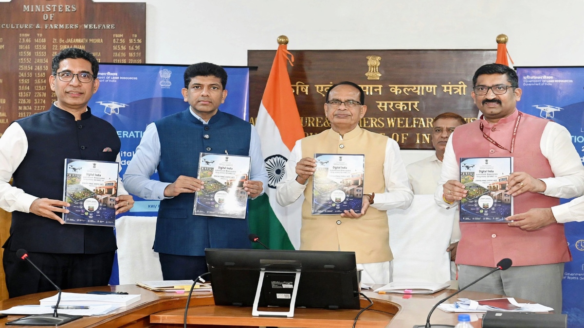 डीआईएलआरएमपी 3.0 के दिशानिर्देश लॉन्च, हर भू-खंड को मिलेगा 14 अंकों वाला भू-आधार