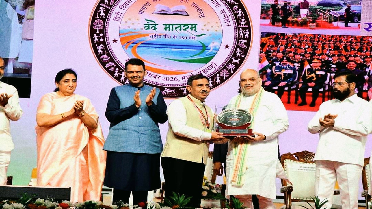 राजभाषा हिंदी के उत्कृष्ट कार्यान्वयन के लिए रक्षा मंत्रालय को प्रथम ‘राजभाषा कीर्ति पुरस्कार’