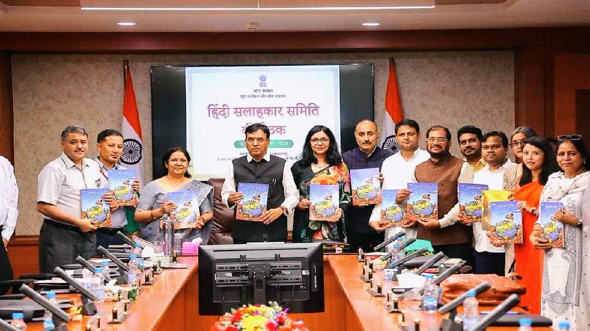 भारत का वैश्विक प्रभाव बढ़ने के साथ हिंदी की आवश्यकता भी बढ़ेगी: डॉ. मनसुख मांडविया