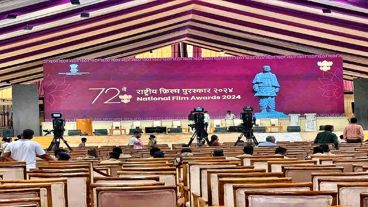 22 सितंबर को सजेगा 72वां राष्ट्रीय फिल्म पुरस्कार समारोह, अनंत नाग को दादासाहेब फाल्के पुरस्कार