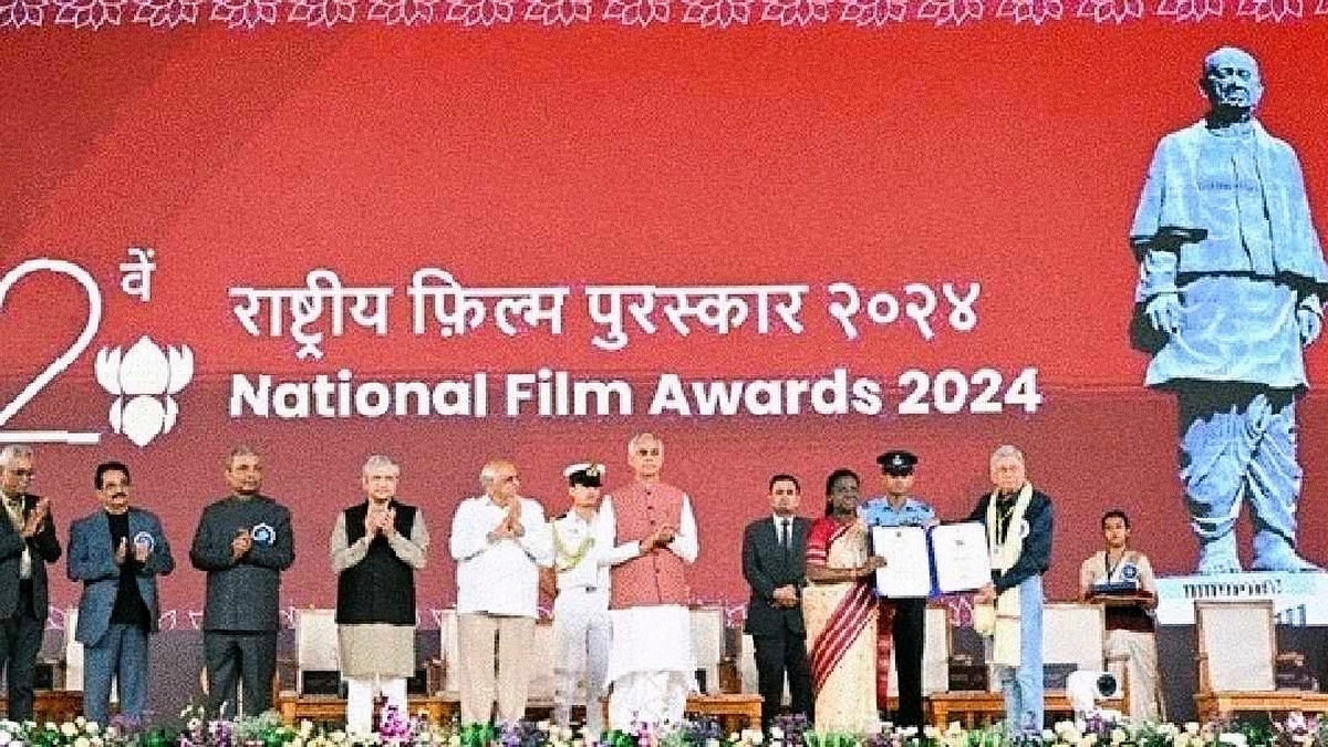 एकता नगर में 72वें राष्ट्रीय फिल्म पुरस्कारों का आयोजन, अनंत नाग को दादासाहेब फाल्के पुरस्कार