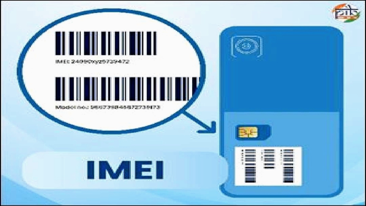 IMEI से छेड़छाड़ पर सख्ती, सुरक्षित दूरसंचार के लिए जागरूकता जरूरी