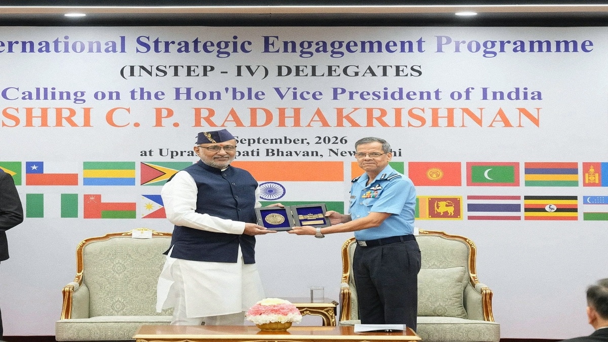 उभरती सुरक्षा और विकास चुनौतियों से निपटने के लिए ग्लोबल साउथ के देशों में रणनीतिक सहयोग जरूरी: उपराष्ट्रपति