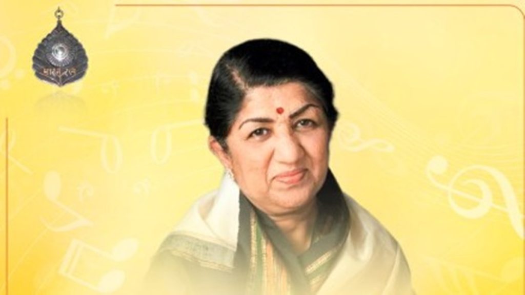 Lata Mangesker