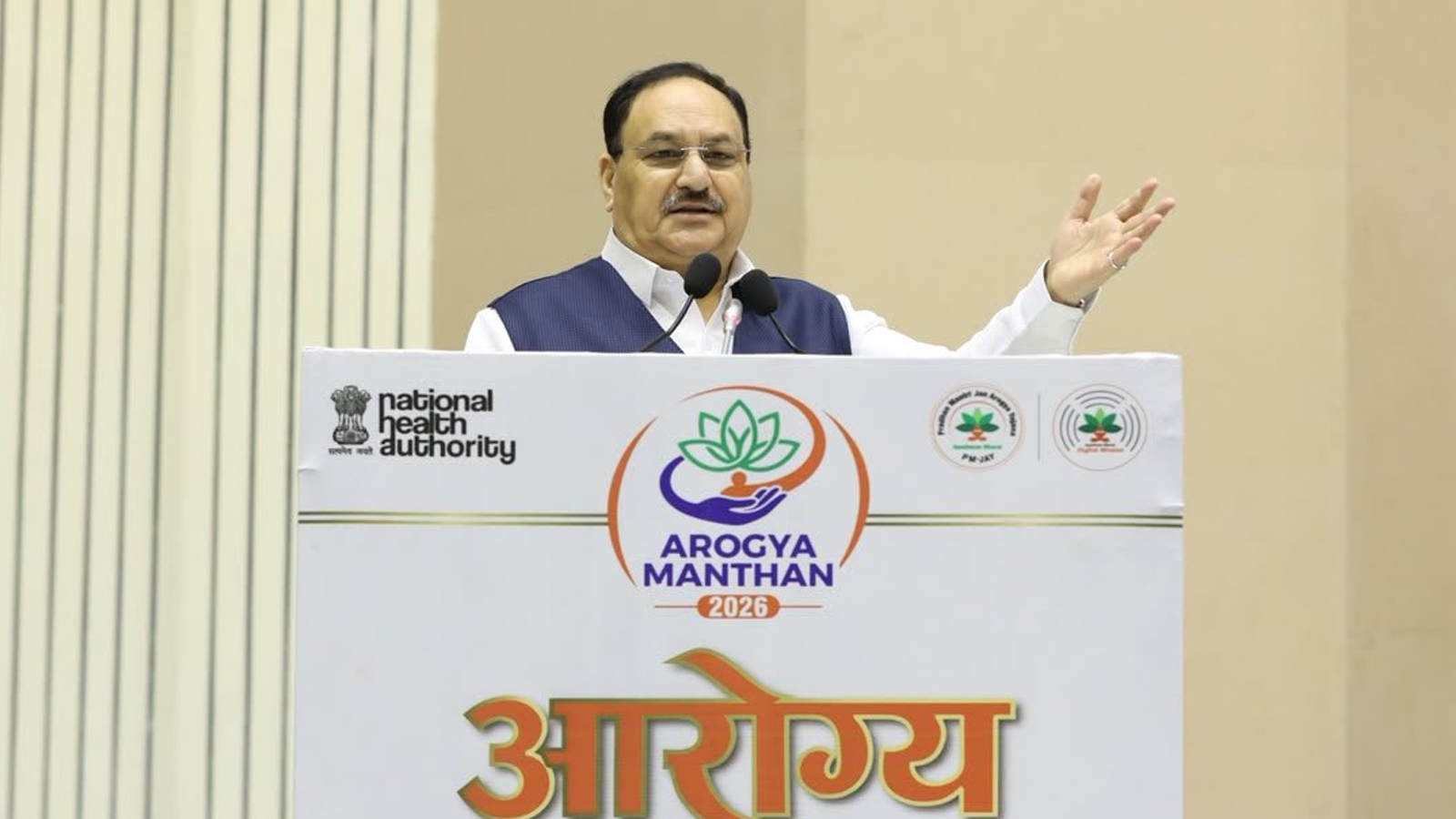 Health Minister Nadda to lay foundation stone for ICMR’s first high-altitude health research centre in Keylong