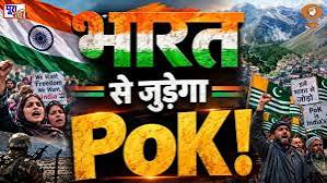 LIVE Poora Sach: भारत से जुड़ेगा POK! | PoK Protest | LoC | LoC Fencing | Kashmir | DD News
