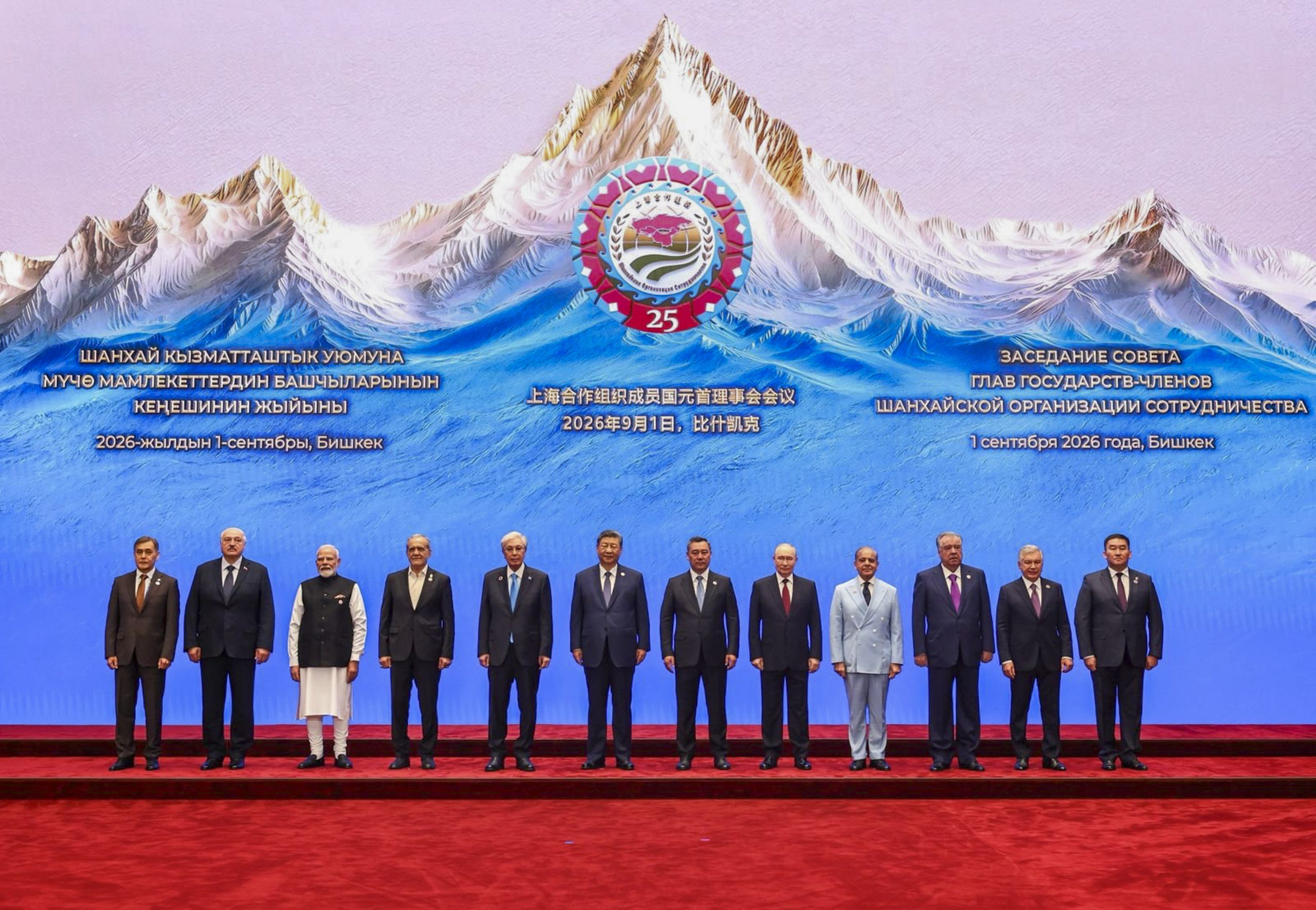 ‘Double standards’ in fight against terrorism ‘unacceptable’: SCO declaration