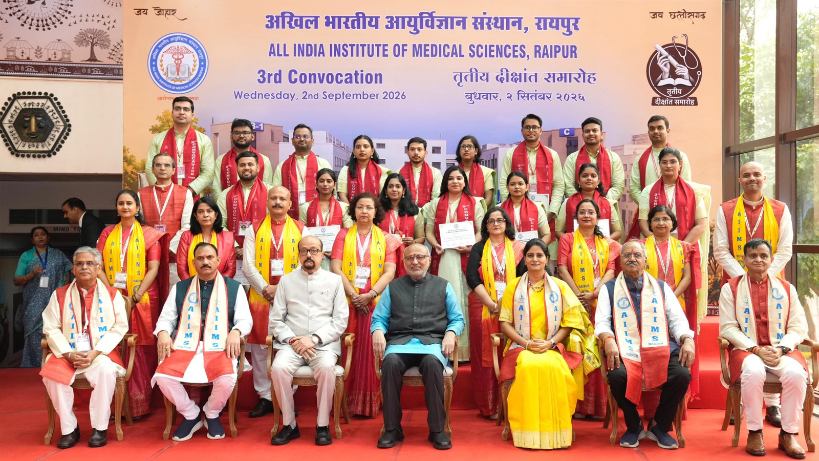 AIIMS Raipur symbolises Chhattisgarh’s shift from fear to peace, progress and opportunity: V-P Radhakrishnan