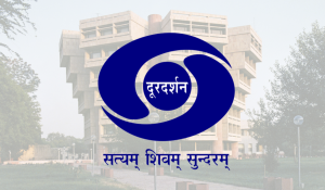 दूरदर्शन ने मनाया अपना 67वां स्थापना दिवस, भारत के सामाजिक और सांस्कृतिक परिवेश का हिस्सा