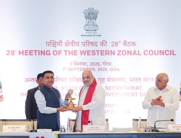 पश्चिमी क्षेत्र देश की आर्थिक, औद्योगिक और वित्तीय ताकत का केंद्र: अमित शाह