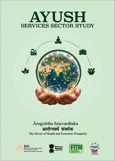 आयुष क्षेत्र की अर्थव्यवस्था 36.92 अरब डॉलर, 2047 तक 318 अरब डॉलर तक पहुंचने का अनुमान