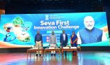 IISc बेंगलुरु में ‘सेवा फर्स्ट इनोवेशन चैलेंज’ की शुरुआत, युवाओं से समाधान विकसित करने का आह्वान