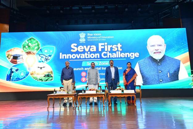 IISc बेंगलुरु में ‘सेवा फर्स्ट इनोवेशन चैलेंज’ की शुरुआत, युवाओं से समाधान विकसित करने का आह्वान
