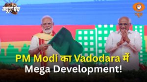 Gujarat में Connectivity को बूस्ट | Drug Crisis पर BJP का वार | News Punch