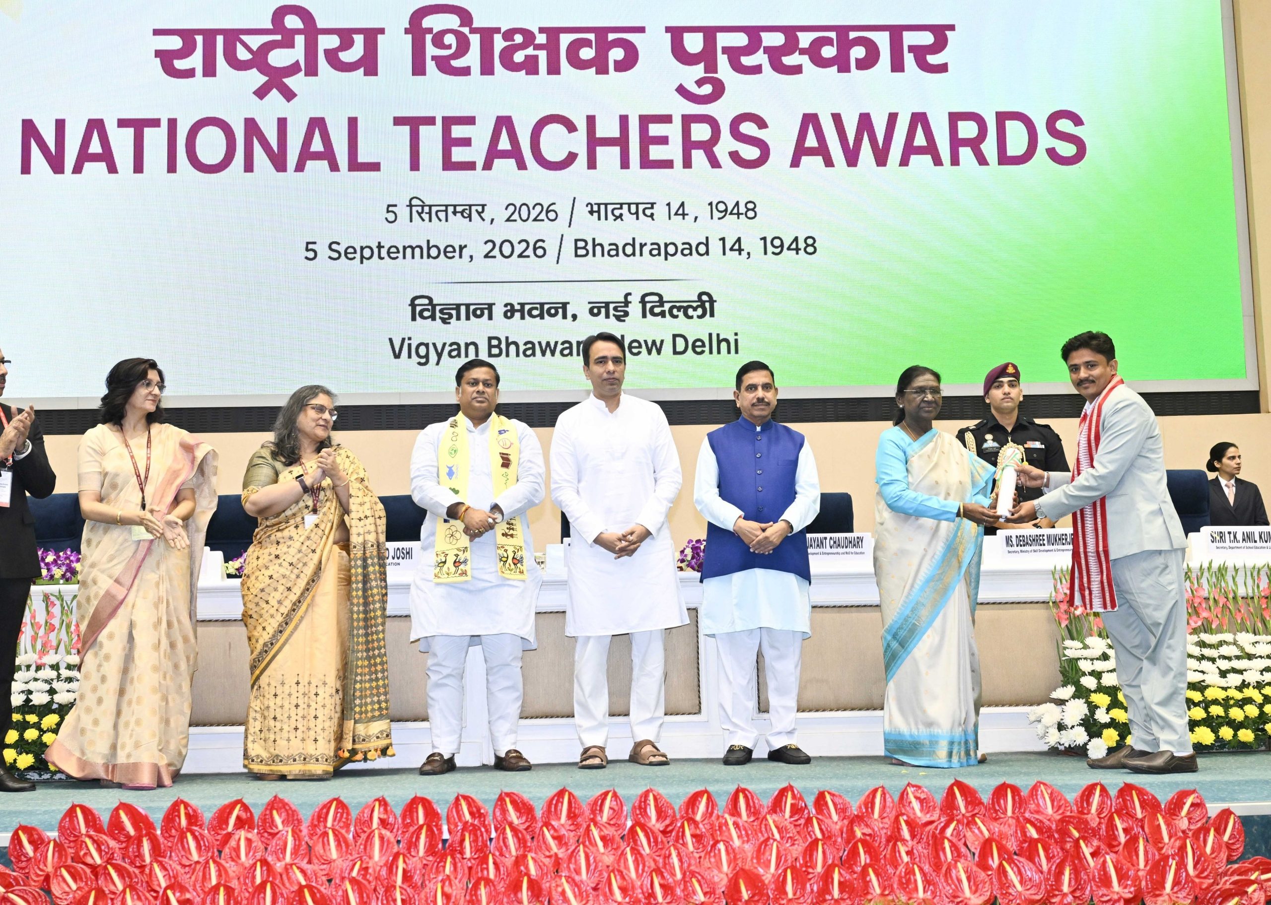 President Murmu Confers National Awards on Teachers, Calls for Making India Skill Capital, Knowledge Superpower