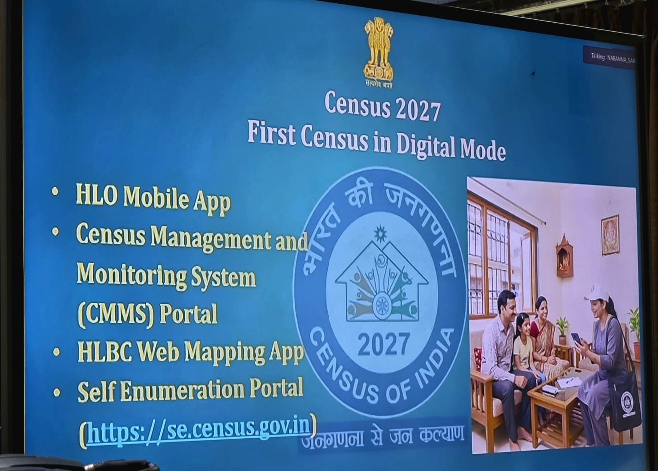 पीएम मोदी ने ‘मन की बात’ में नागरिकों से जनगणना के लिए अपनी जानकारी स्वयं दर्ज करने करने का आग्रह किया