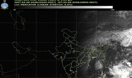 चक्रवात ‘अर्नब’ पड़ा कमजोर, आज 22 राज्यों में बारिश का पूर्वानुमान