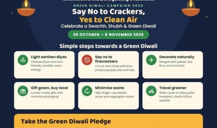 WWF-India EIACP ने 20 अक्टूबर से 8 नवंबर तक राष्ट्रव्यापी ग्रीन दिवाली अभियान किया शुरू, पटाखे-मुक्त दिवाली मनाने की अपील की
