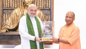 सीएम योगी आदित्यनाथ ने गृह मंत्री अमित शाह को जन्मदिन की बधाई दी