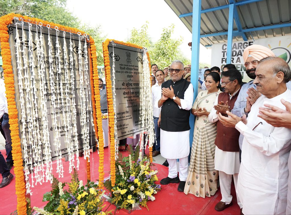 Union Cabinet Minister for Environment, Forest & Climate Change Bhupender Yadav inaugurates public EV charging stations at 5 different locations in New Delhi