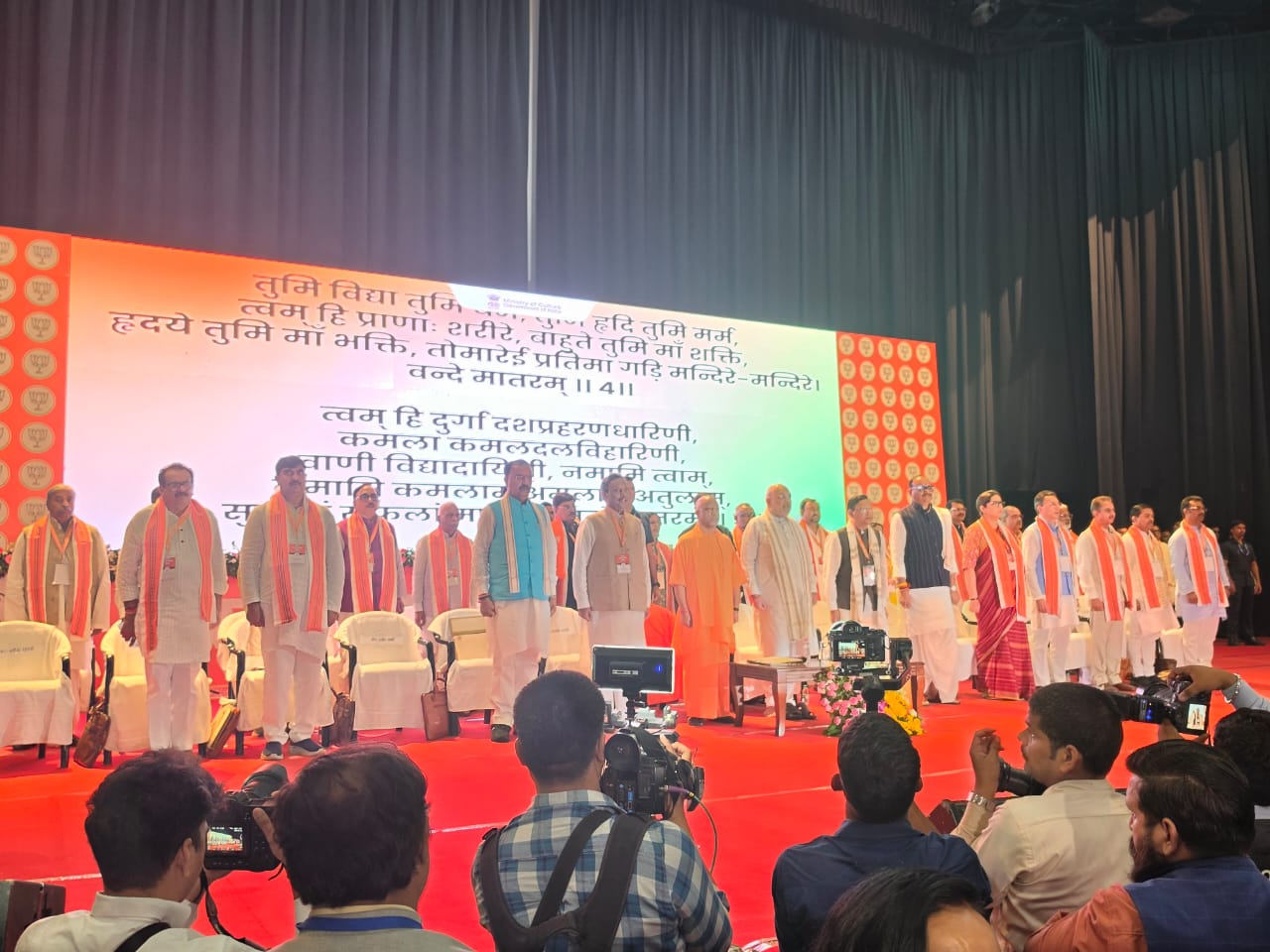 अमित शाह ने लखनऊ में भाजपा प्रदेश कार्यसमिति की बैठक का किया उद्घाटन, 2027 चुनाव पर फोकस